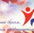 Уважаемые жители Октябрьского района! - Администрация Октябрьского района