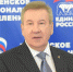 Борис Хохряков рассказал о ряде мер, направленных на поддержку института семьи - Администрация Октябрьского района