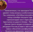 50% региональных трасс должно быть приведено в нормативное состояние к 2024 году - Администрация Октябрьского района