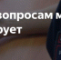 Отдел по вопросам миграции ОМВД России по Октябрьскому району информирует - Городское поселение Октябрьское