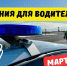 Вступают в силу изменения в законодательство в сфере государственной регистрации транспортных средств - Городское поселение Октябрьское