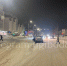 В Нижневартовске произошло ДТП с четырьмя пострадавшими - Городское поселение Октябрьское