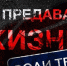 О недопустимости управления транспортными средствами в состоянии опьянения! - Городское поселение Октябрьское