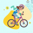 🚦🚴🏻♂Хотите жить классно? Передвигайтесь на велосипеде и СИМ - безопасно! - Городское поселение Октябрьское