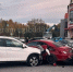 В Сургуте произошло ДТП с участием четырех автомобилей - Городское поселение Октябрьское