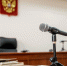 Уголовный срок грозит жительнице ХМАО за фиктивную регистрацию мигрантов - Администрация Октябрьского района