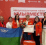 Ольга Антонова заняла 2 место на Международной премии #МЫВМЕСТЕ! - Администрация Октябрьского района