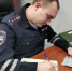🚗 В Нижневартовском районе приняты меры в отношении злостного неплательщика административных штрафов за нарушения ПДД - Городское поселение Октябрьское