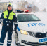 ❄❄❄❄❄❄Неблагоприятные погодные условия в Югре: снегопад ❄и сильный ветер🌬 - Городское поселение Октябрьское