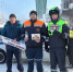 Автотрезвость - 0% алкоголя! - Городское поселение Октябрьское