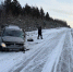 В Октябрьском районе произошло ДТП - Городское поселение Октябрьское