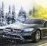 🚘 Как продлить жизнь автомобилю после холодов? - Городское поселение Октябрьское